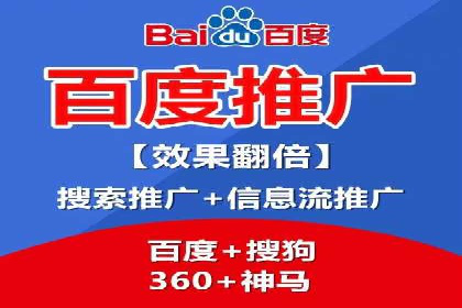 电影宣传中信息流营销的巧妙运用与案例分享